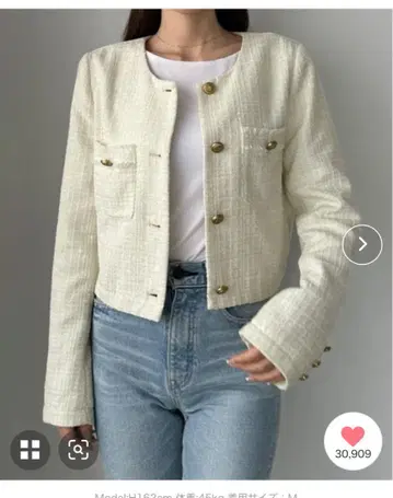 루엘르 Louere 팬시 라메 트위드 숏 자켓 아이보리