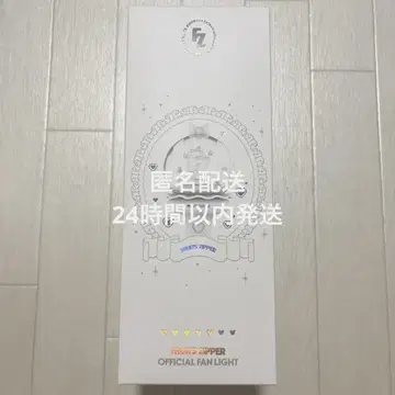 FRUITS ZIPPER 풀파 페응원봉