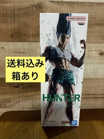 피그 라이프! 곤, 있는 대로 펜 피규어