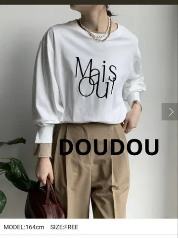 [ DOUDOU ] 플로키 로고 롱 T