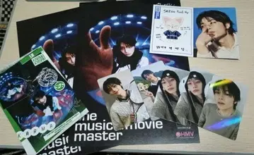 Stray Kids KARMA HMV 플라이어 아이엔 포토 카드
