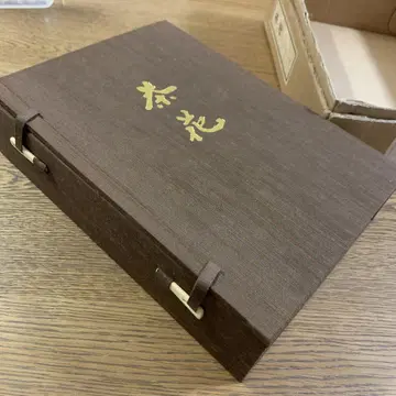 브라운꽃 사계절의 브라운꽃 에하라 메구미 프레쉬후즈사