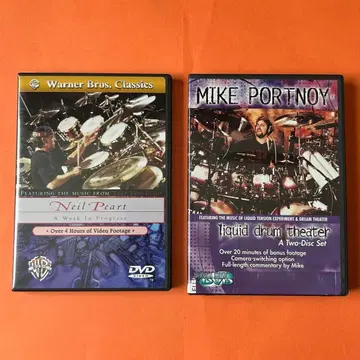 2대 드러머 Neil Peart & Mike Portnoy DVD 세트