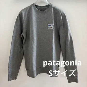 patagonia 트레이닝복 S 사이즈
