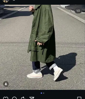 스웨덴군 M59 필드 코트