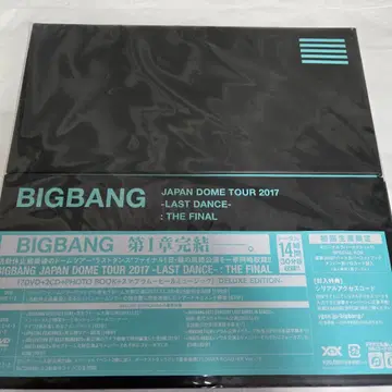 BIGBANG JAPAN DOME TOUR 2017 초회 생산 한정판