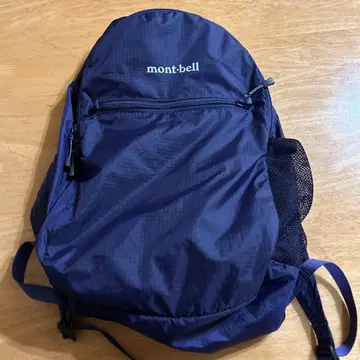 몽벨 포켓터블 라이트 팩 백팩