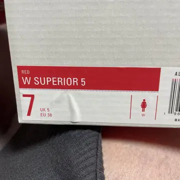 스페리오르 5 알트라 레일 러닝화 24cm 가격 인하합니다.