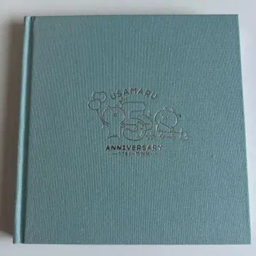 USAMARU 5th Anniversary ART BOOK 2019