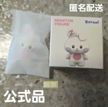 Zeroni MONITOR FIGURE 유진