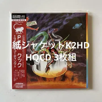 PFM / 쿠쿠 종이 자켓 K2HD MASTERING HQCD 3매 세트