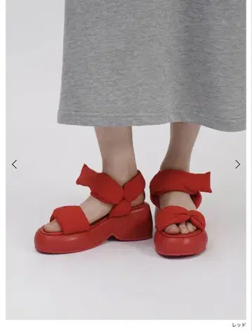 신동 야마다야 ALM. SUPUMANTE WEDGE SANDALS