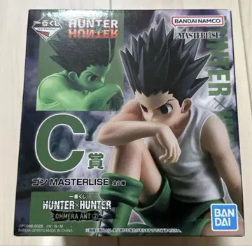 HUNTER x HUNTER 제일복권 키메라 앤트 곤 피규어