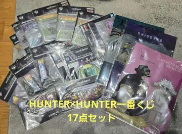 HUNTER x HUNTER 제일복권 세트