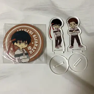 키사라즈 레트로 아트