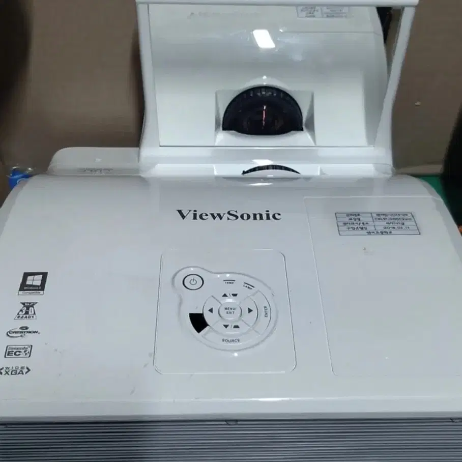 Viewsonic short-throw projector