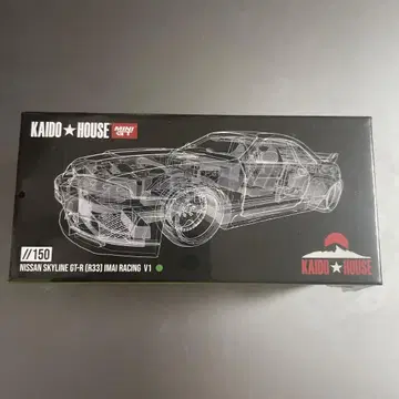 MINIGT KAIDO HOUSE 닛산 스카이라인 GT-R(R33) V1
