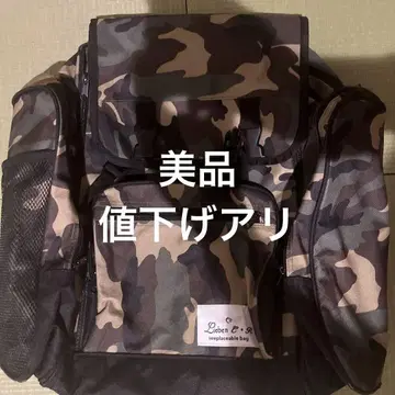 카모플라쥬 캠핑백 새상품급