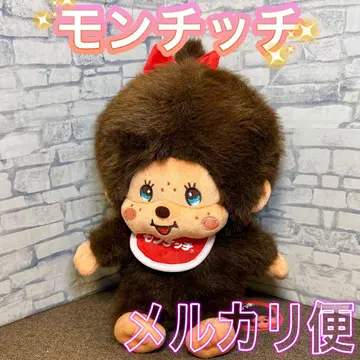 레트로 몽치치 몽치치짱 봉제 인형 1종