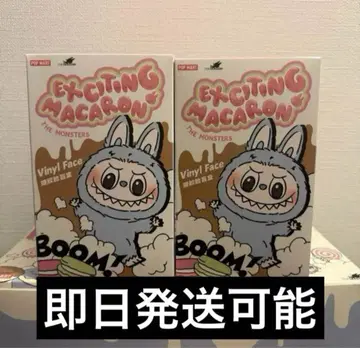 THE MONSTERS 마카롱 라부부 2개