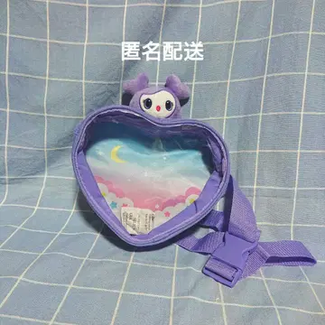 TWICE LOVELYS 삐요큥 바디백 사나