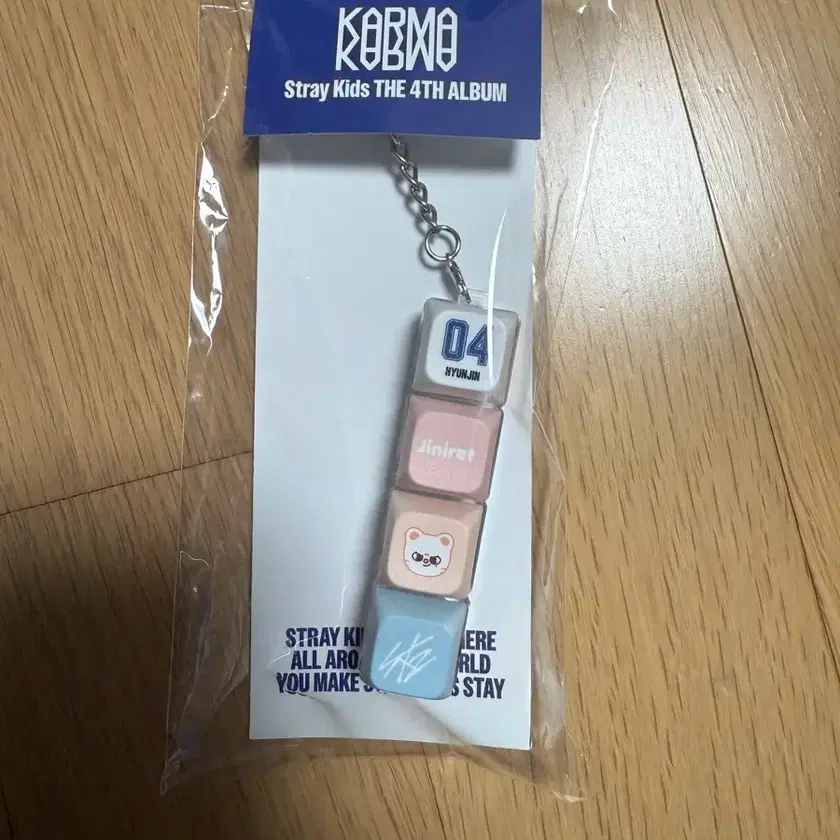 Straykids Karma pop up keycap keyring Jini on Bunjang Global Site.
