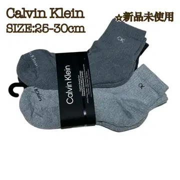 [새상품] 캘빈클라인 6켤레 남성용 삭스 25~30cm CK 로고 그레이