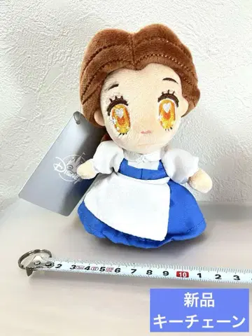 벨 미녀와 야수 마을 소녀 TINY tiny 디즈니 스토어 키체인