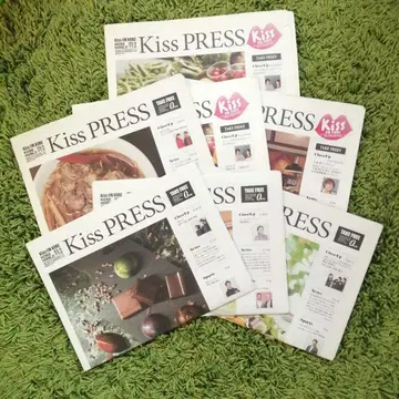 Kiss PRESS 7권 세트 정보지 책자