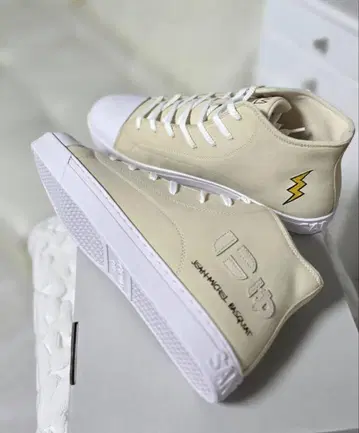 뉴즈 HI 바스키아