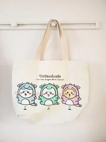 치이카와 (먼작귀) 해피 백 토트백만