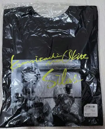 카마이타치 T셔츠