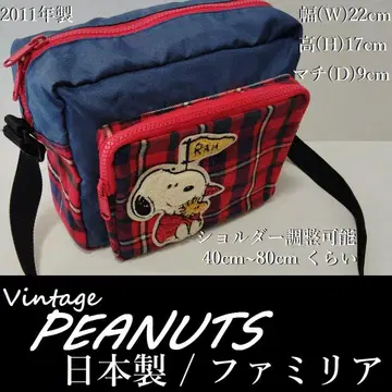 스누피 PEANUTS 숄더백 파미리아 일본제 체크 무늬