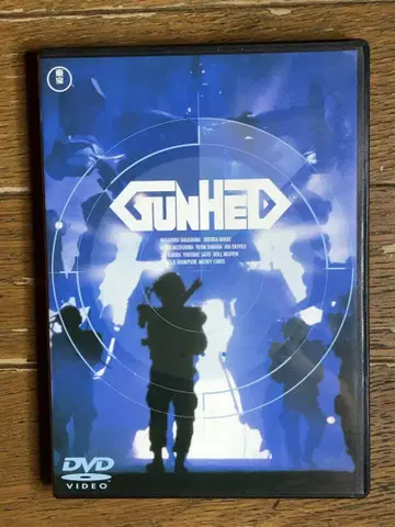 건 헤드 본편 DVD+보너스 혜택 복각판 사운드트랙 CD 포함 중고품