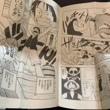ONE PIECE ONLY 전 활판 포스터 5장입 A