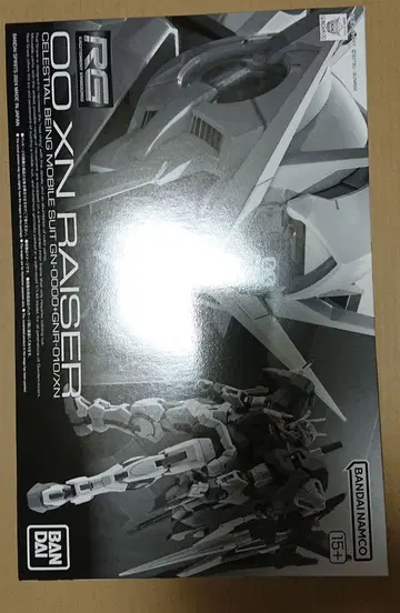 RG 1/144 더블오 잔라이저