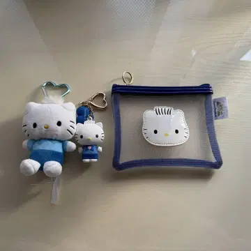 산리오 다니엘 파우치 키링 세트