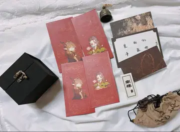 남선 번체자판 서적 혜택 장진주 중화 BL 주말 가격 인하 중