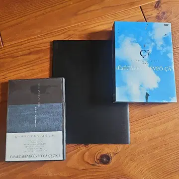 이와이 슌지 릴리 슈슈의 모든 것 세트