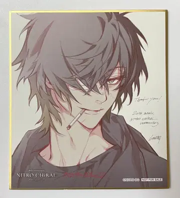 나이트로 키라루전 키라메모 입장 혜택 색지 슬로우 데미지 토와