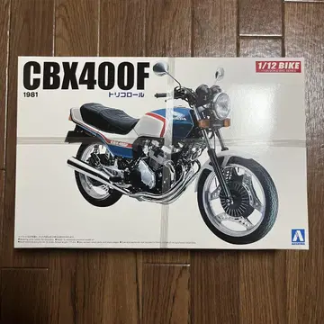 아오시마 CBX400F 1/12 스케일 모델 키트 프라모델