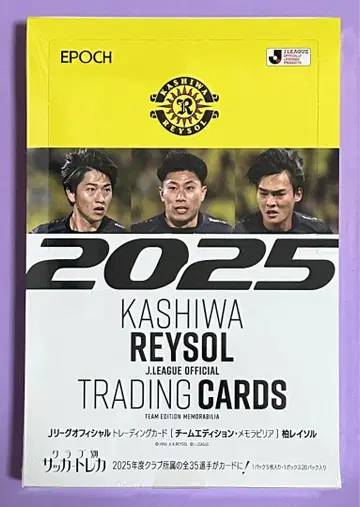 EPOCH 2025 카시와 레이솔 J리그 팀 에디션 미개봉 새상품 박스