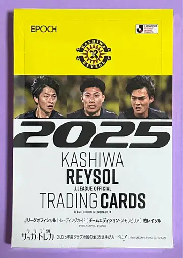 EPOCH 2025 카시와 레이솔 J리그 팀 에디션 미개봉 새상품 박스