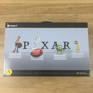 픽사 1번 복권 A상