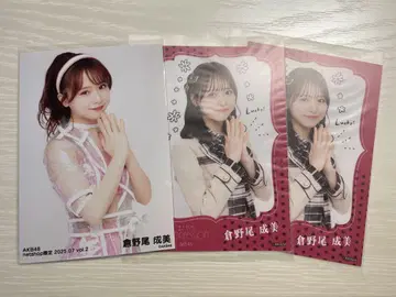 쿠라노오 나루미 브로마이드