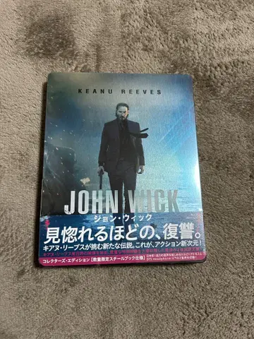존 윅 컬렉터즈 에디션 스틸북 미개봉 새상품