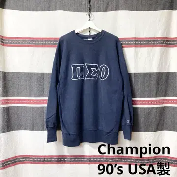 90sUSA제 Champion 리버스 위브 XXL 빅 사이즈 인기 레어