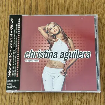 CHRISTINA AGUILERA 크리스티나 아길레라 일본 국내반 앨범