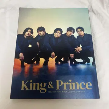 King & Prince 달력 2023