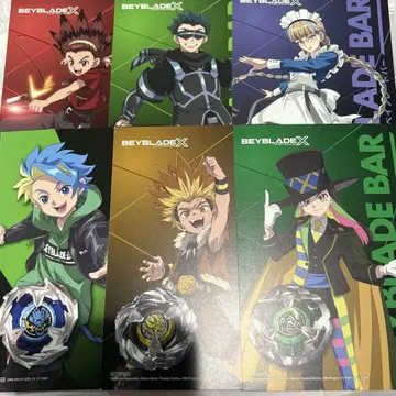 BEYBLADE BAR 특전 엽서 베이블레이드 X 6장 세트